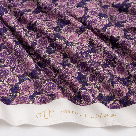قماش قطن ليبرتي طبيعي | Cotton Fabric -  غيمة Ghaimah