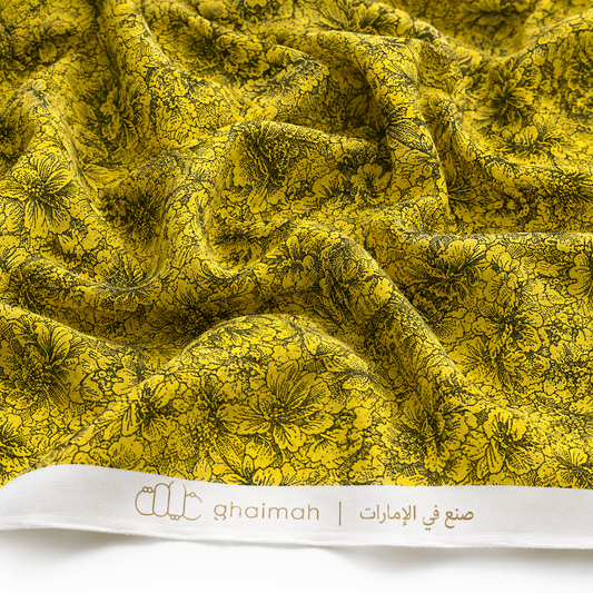 قماش قطن ليبرتي طبيعي | Cotton Fabric -  غيمة Ghaimah