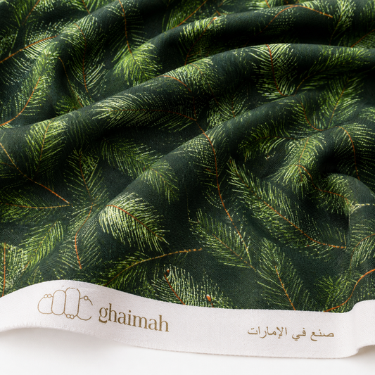 قماش قطن ليبرتي طبيعي | Cotton Fabric -  غيمة Ghaimah