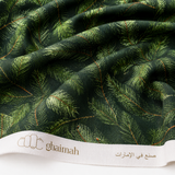قماش قطن ليبرتي طبيعي | Cotton Fabric -  غيمة Ghaimah