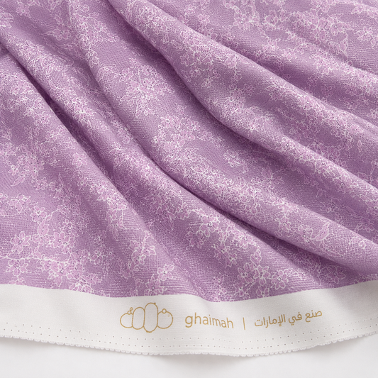 قماش قطن طبيعي | Cotton Fabric -  غيمة Ghaimah