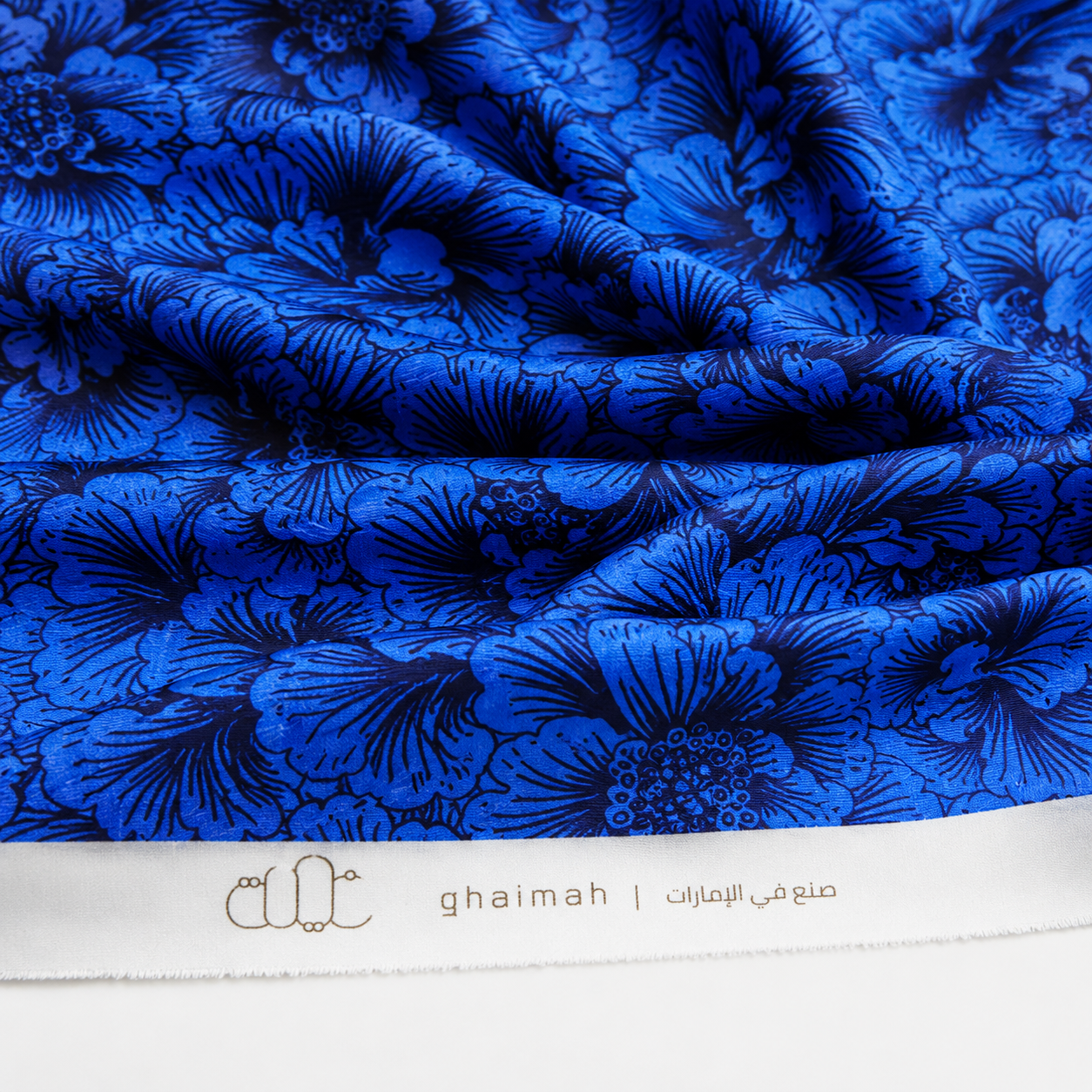 قماش قطن ليبرتي طبيعي | Cotton Fabric -  غيمة Ghaimah