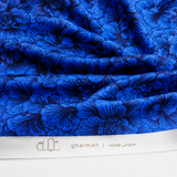 قماش قطن ليبرتي طبيعي | Cotton Fabric -  غيمة Ghaimah
