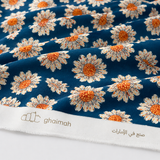 قماش قطن ليبرتي طبيعي | Cotton Fabric -  غيمة Ghaimah