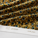 قماش قطن ليبرتي طبيعي | Cotton Fabric -  غيمة Ghaimah