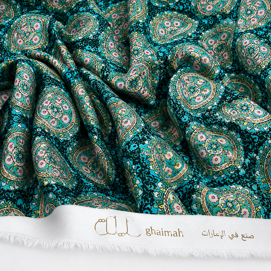 قماش قطن ليبرتي طبيعي | Cotton Fabric -  غيمة Ghaimah