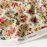 قماش قطن ليبرتي طبيعي | Cotton Fabric -  غيمة Ghaimah