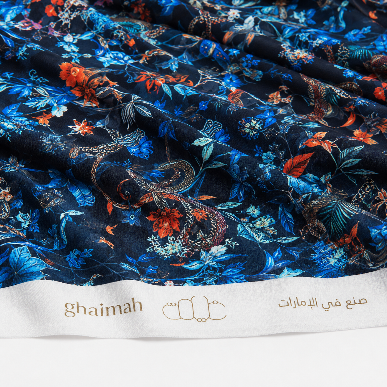 قماش حرير مطفي فاخر | Matt Silk Fabric - غيمة Ghaimah