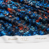 قماش حرير مطفي فاخر | Matt Silk Fabric - غيمة Ghaimah