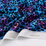 قماش حرير مطفي فاخر | Matt Silk Fabric - غيمة Ghaimah