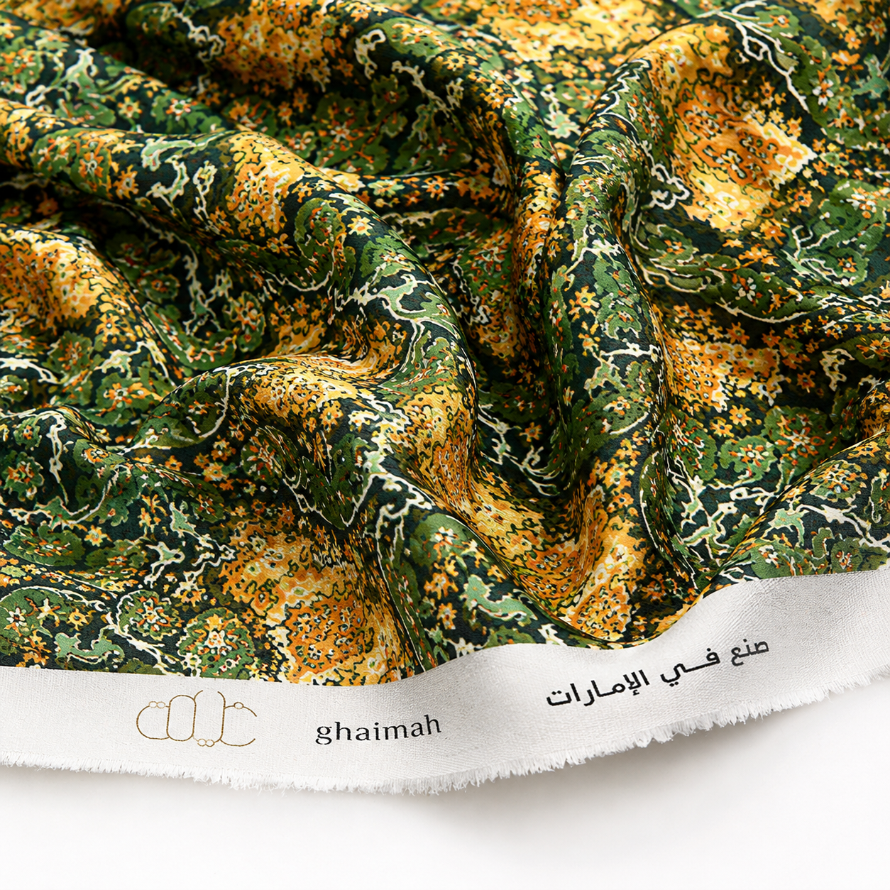 قماش حرير مطفي فاخر | Matt Silk Fabric - غيمة Ghaimah