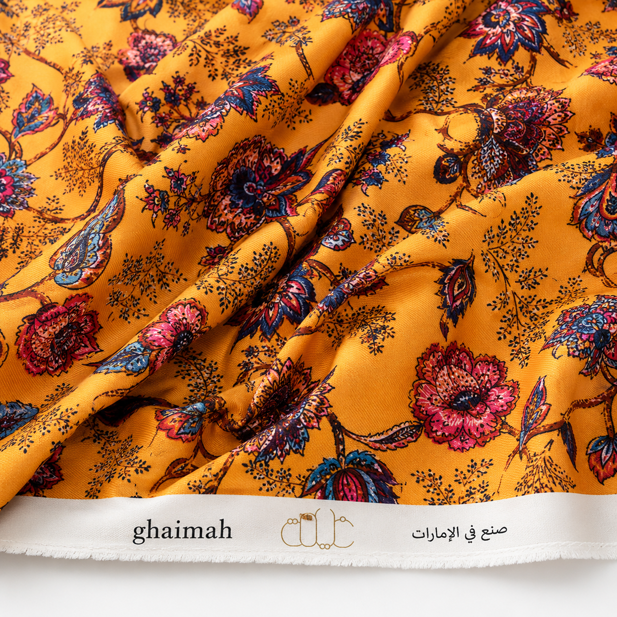 قماش حرير مطفي فاخر | Matt Silk Fabric - غيمة Ghaimah