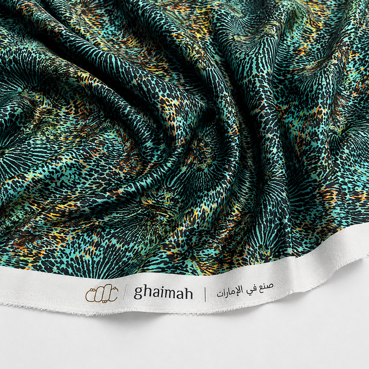 قماش حرير مطفي فاخر | Matt Silk Fabric - غيمة Ghaimah