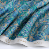 قماش حرير مطفي فاخر | Matt Silk Fabric - غيمة Ghaimah