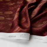قماش حرير مطفي فاخر | Matt Silk Fabric - غيمة Ghaimah