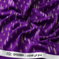 قماش قطن ليبرتي طبيعي | Cotton Fabric -  غيمة Ghaimah