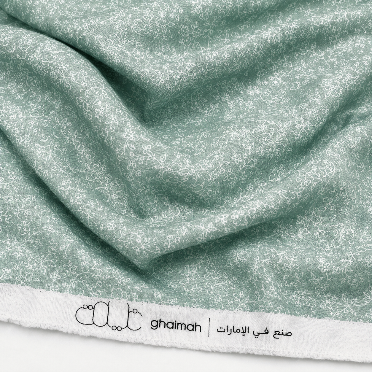 قماش قطن طبيعي | Cotton Fabric -  غيمة Ghaimah