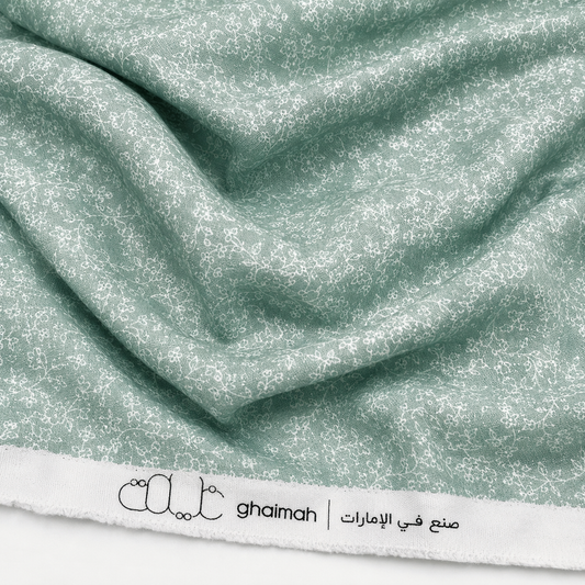 قماش قطن طبيعي | Cotton Fabric -  غيمة Ghaimah