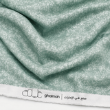 قماش قطن طبيعي | Cotton Fabric -  غيمة Ghaimah