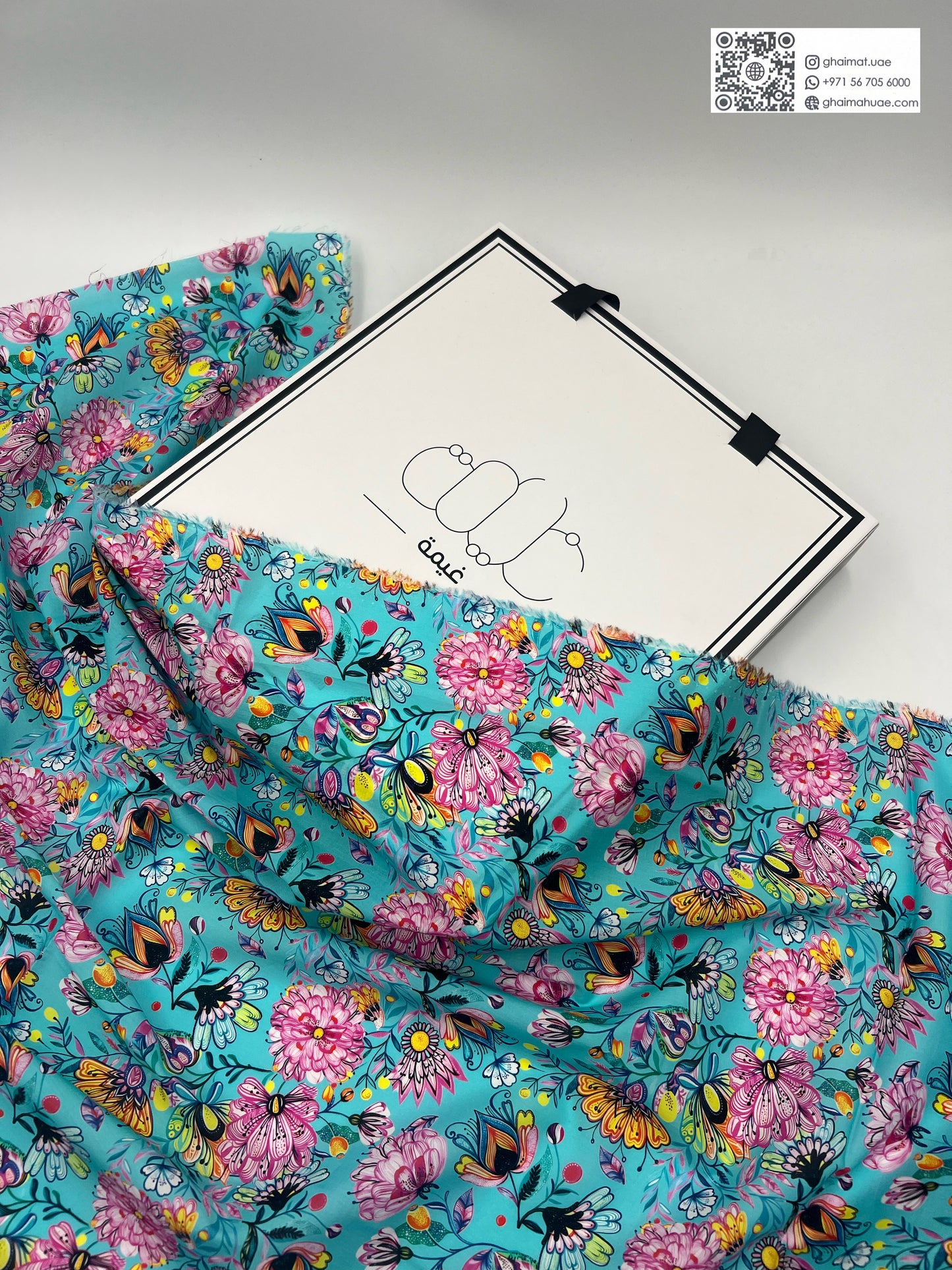 قماش قطن ليبرتي طبيعي | Cotton Fabric -  غيمة Ghaimah