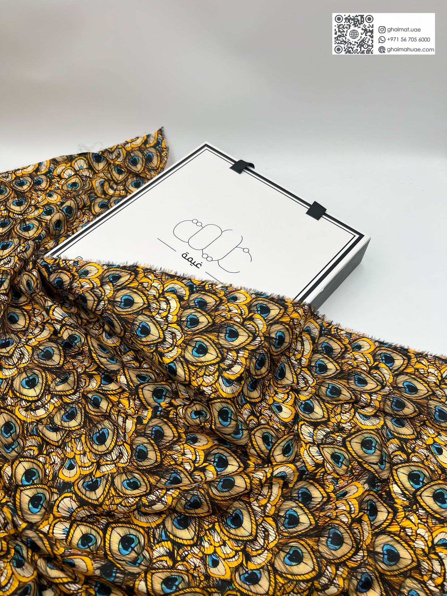 قماش قطن ليبرتي طبيعي | Cotton Fabric -  غيمة Ghaimah