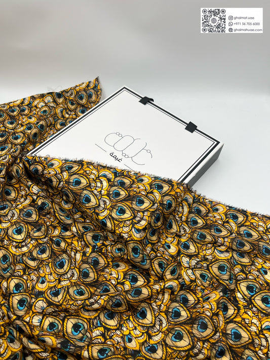 قماش قطن ليبرتي طبيعي | Cotton Fabric -  غيمة Ghaimah
