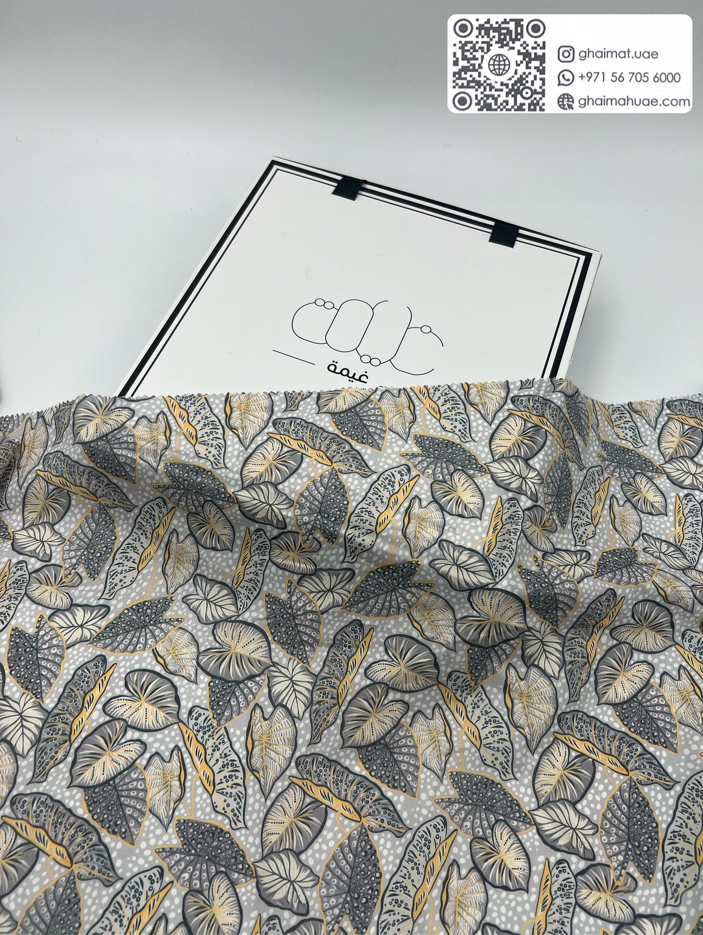 Premium Cotton Fabric