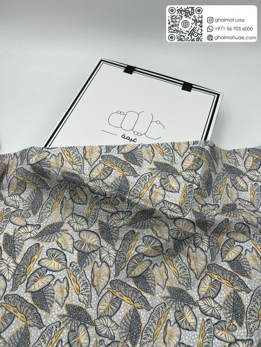 Premium Cotton Fabric