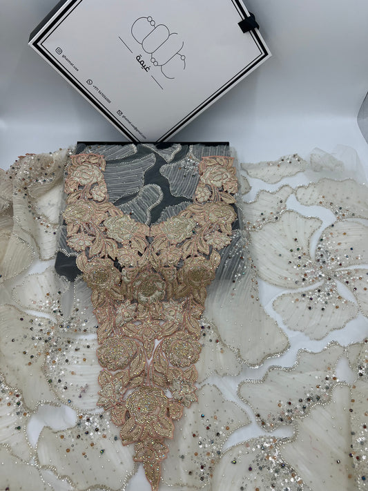 Mukhawar Fabric