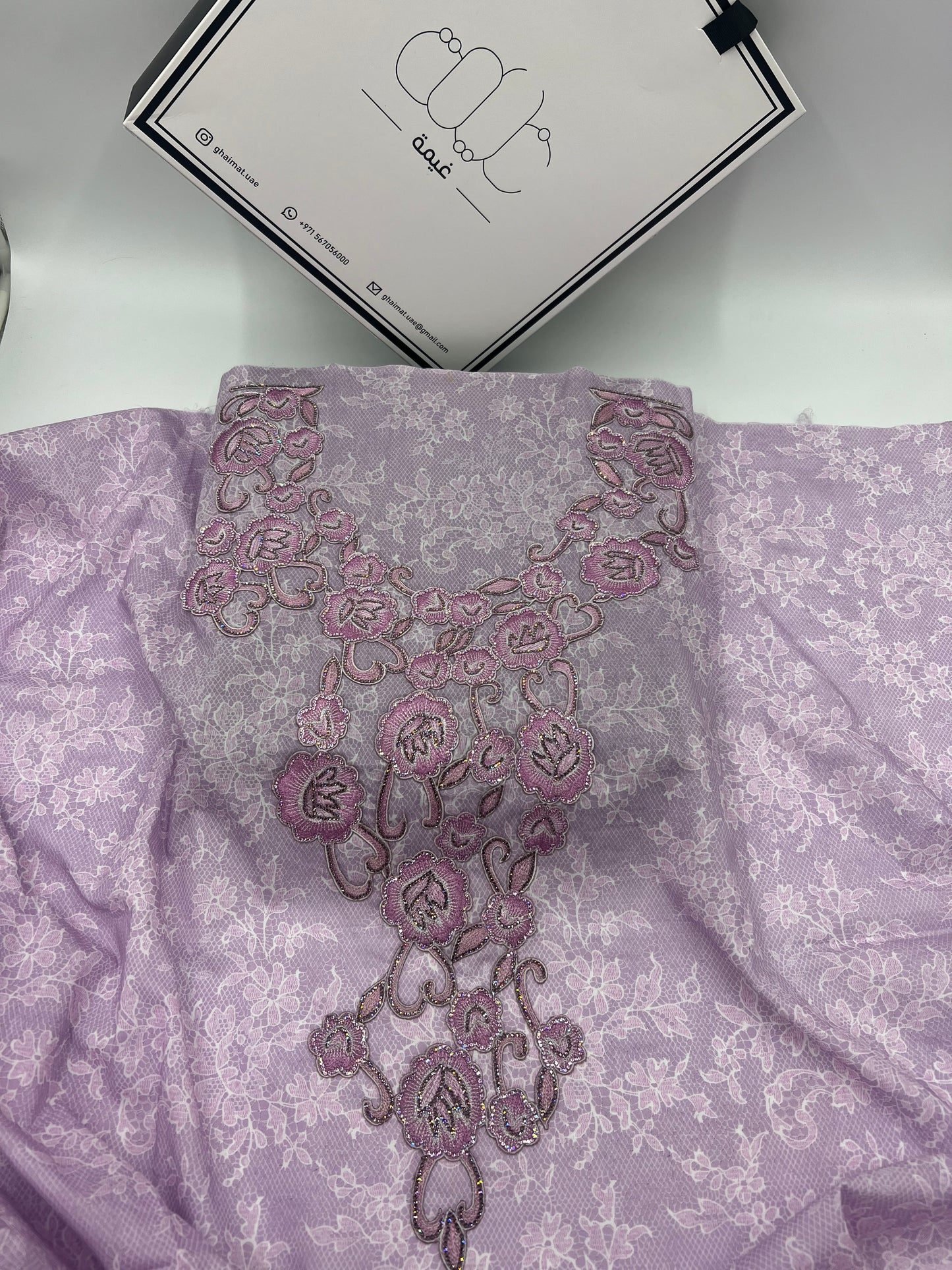 Mukhawar Cotton Fabric