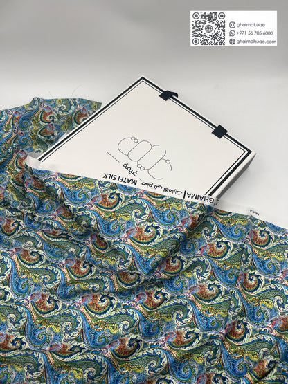 قماش حرير مطفي فاخر | Matt Silk Fabric - غيمة Ghaimah