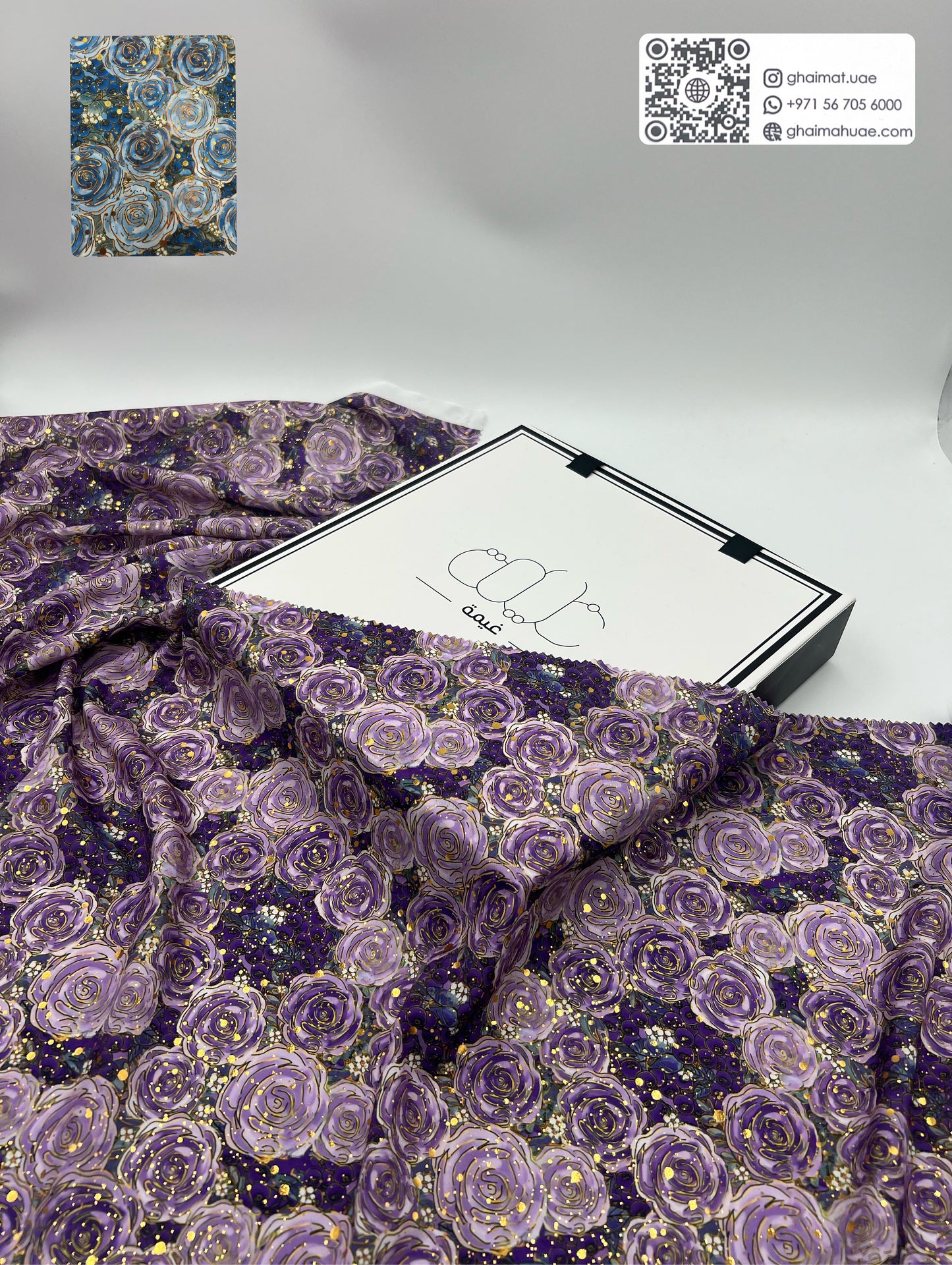 Matt Silk Fabric