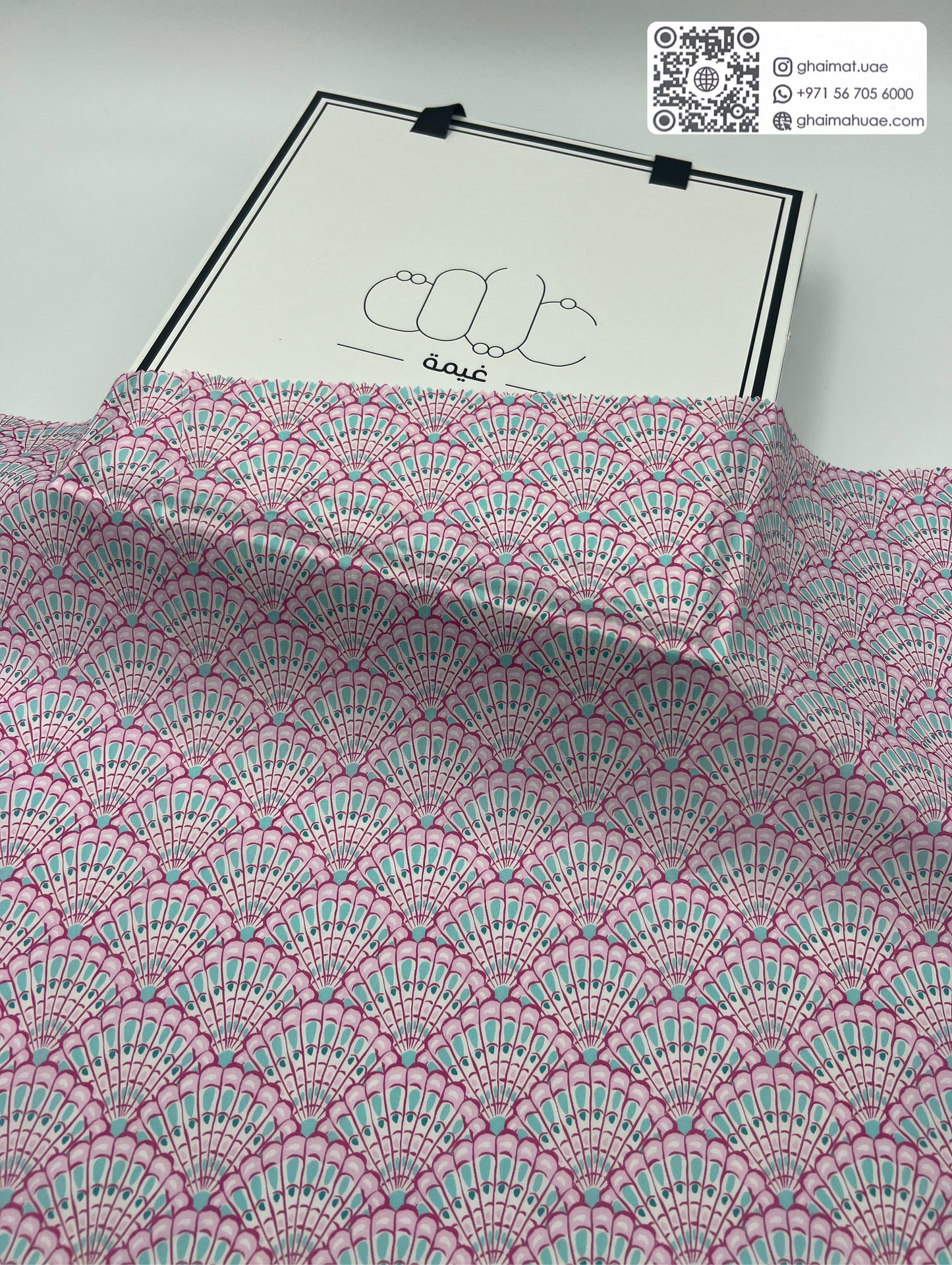 Premium Cotton Fabric