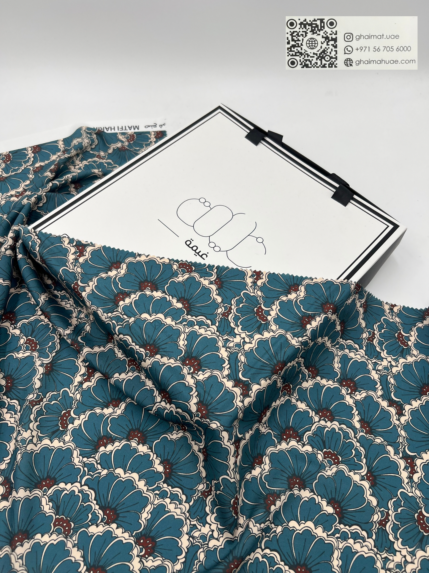 قماش حرير مطفي فاخر | Matt Silk Fabric - غيمة Ghaimah