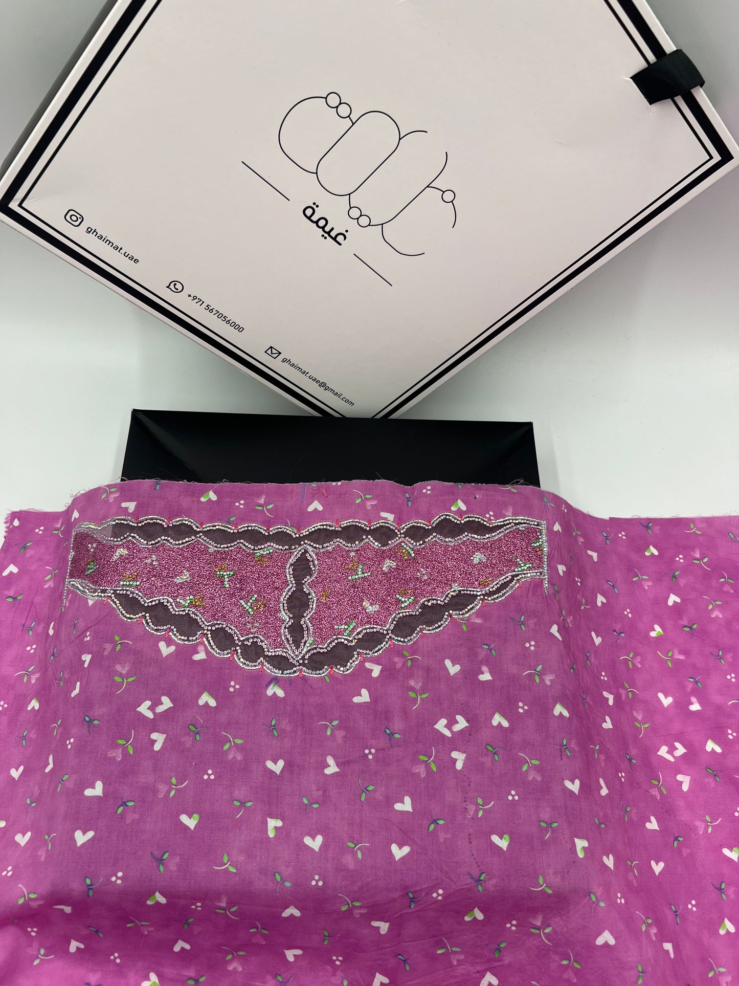 Mukhawar Fabric