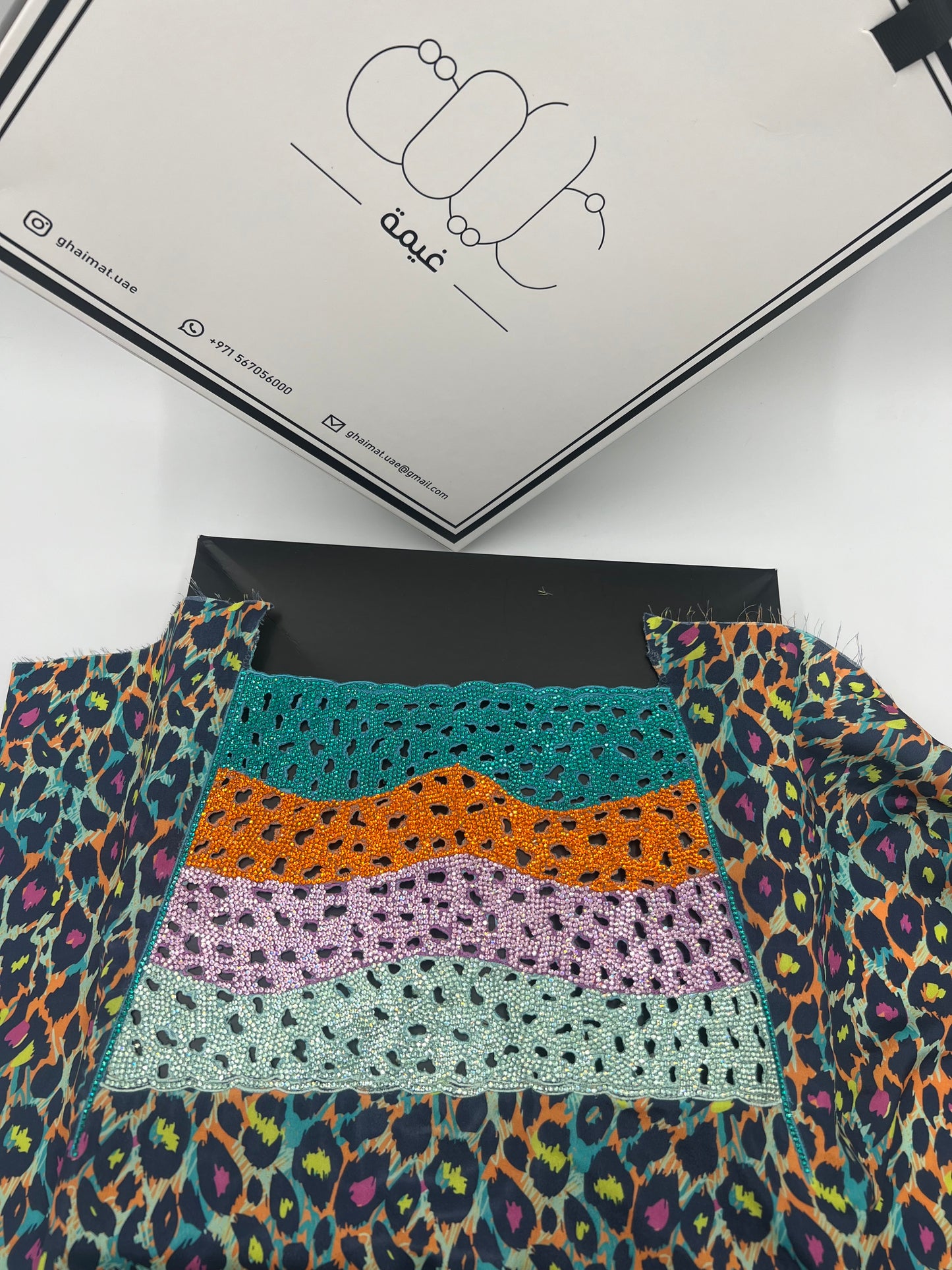 Mukhawar Silk fabric