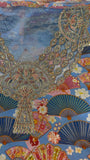 Mukhawar Fabric
