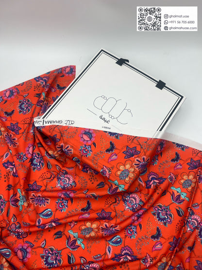 قماش حرير مطفي فاخر | Matt Silk Fabric - غيمة Ghaimah