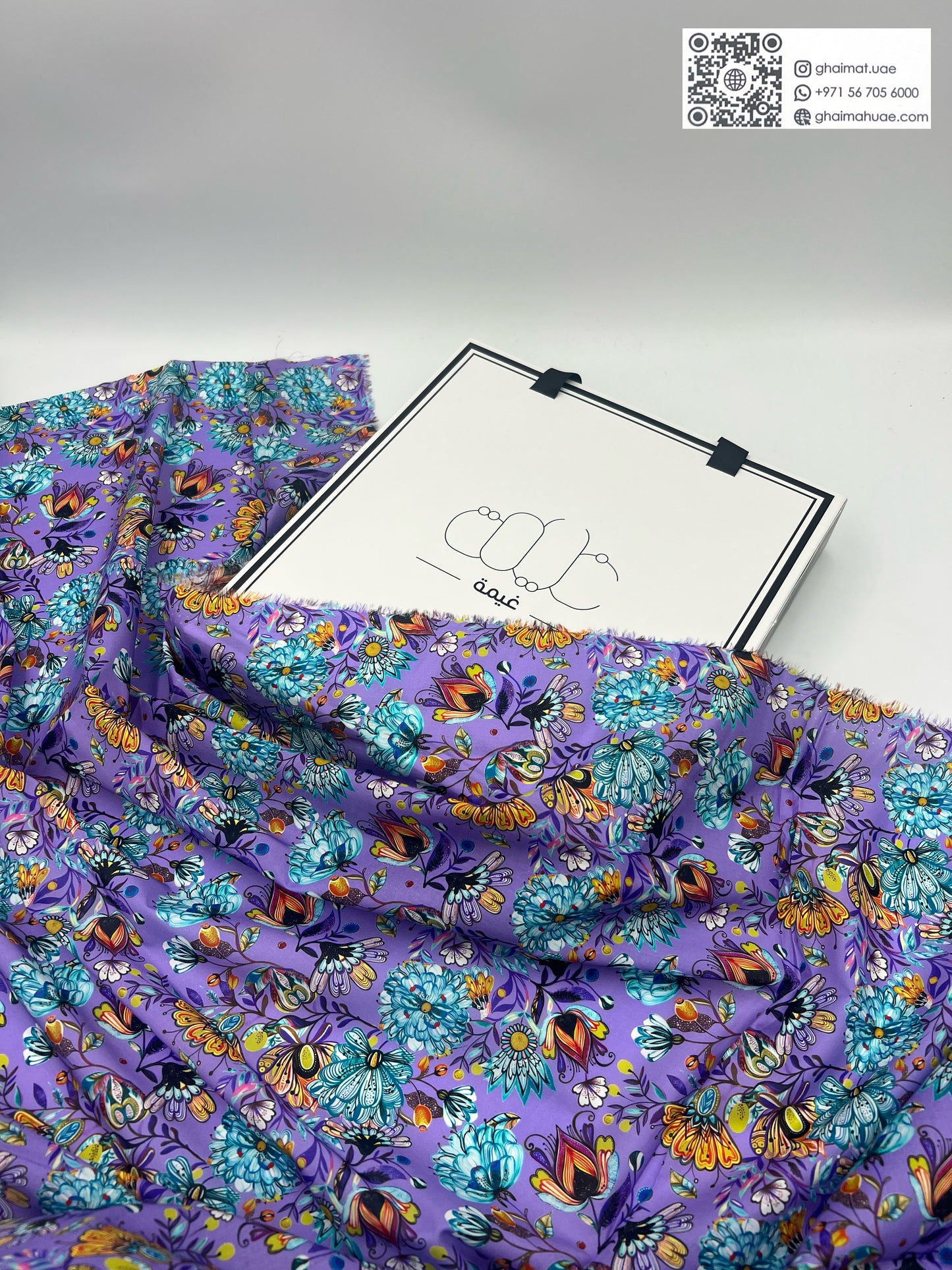 قماش قطن ليبرتي طبيعي | Cotton Fabric -  غيمة Ghaimah