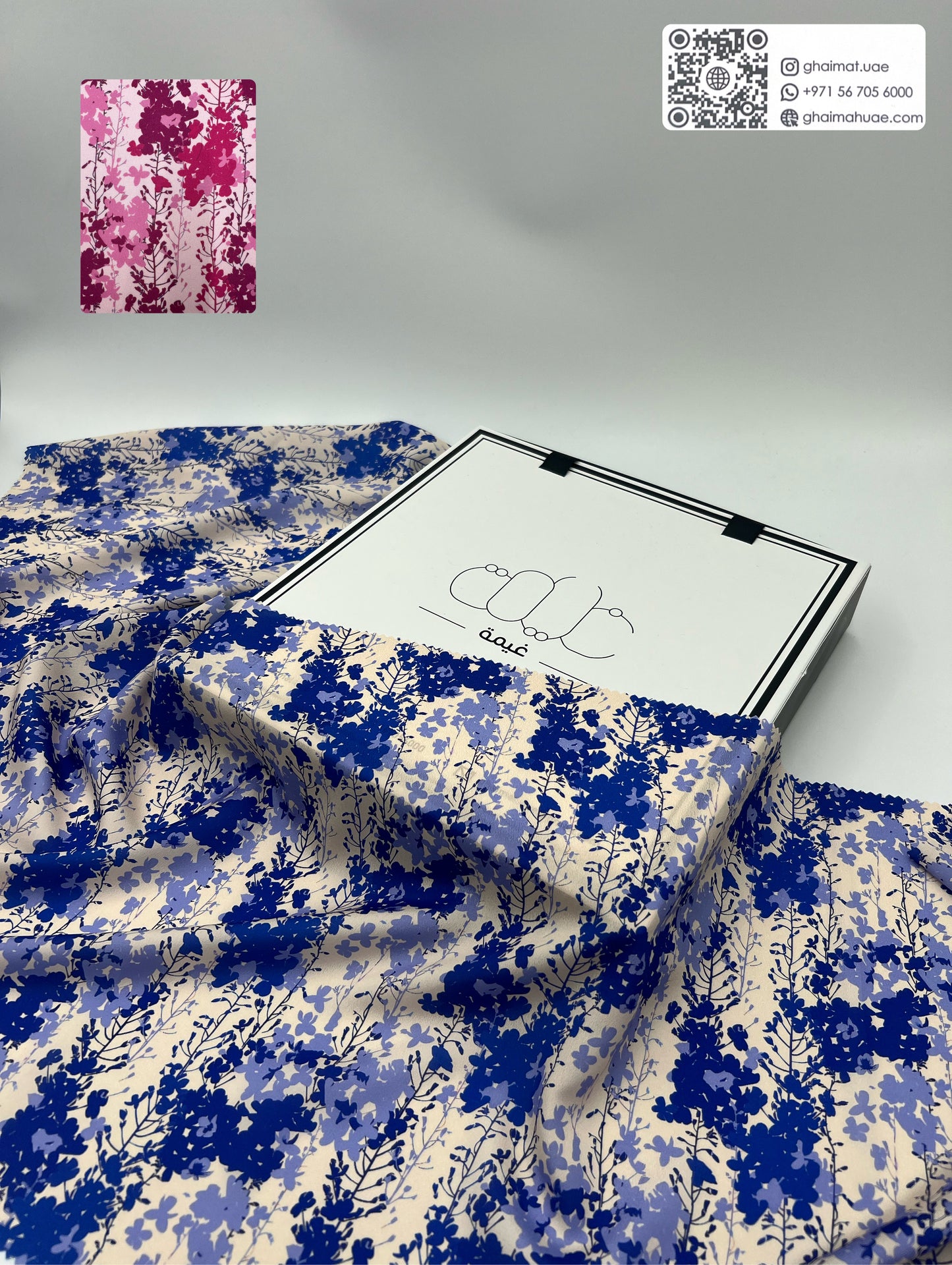 Matt Silk Fabric