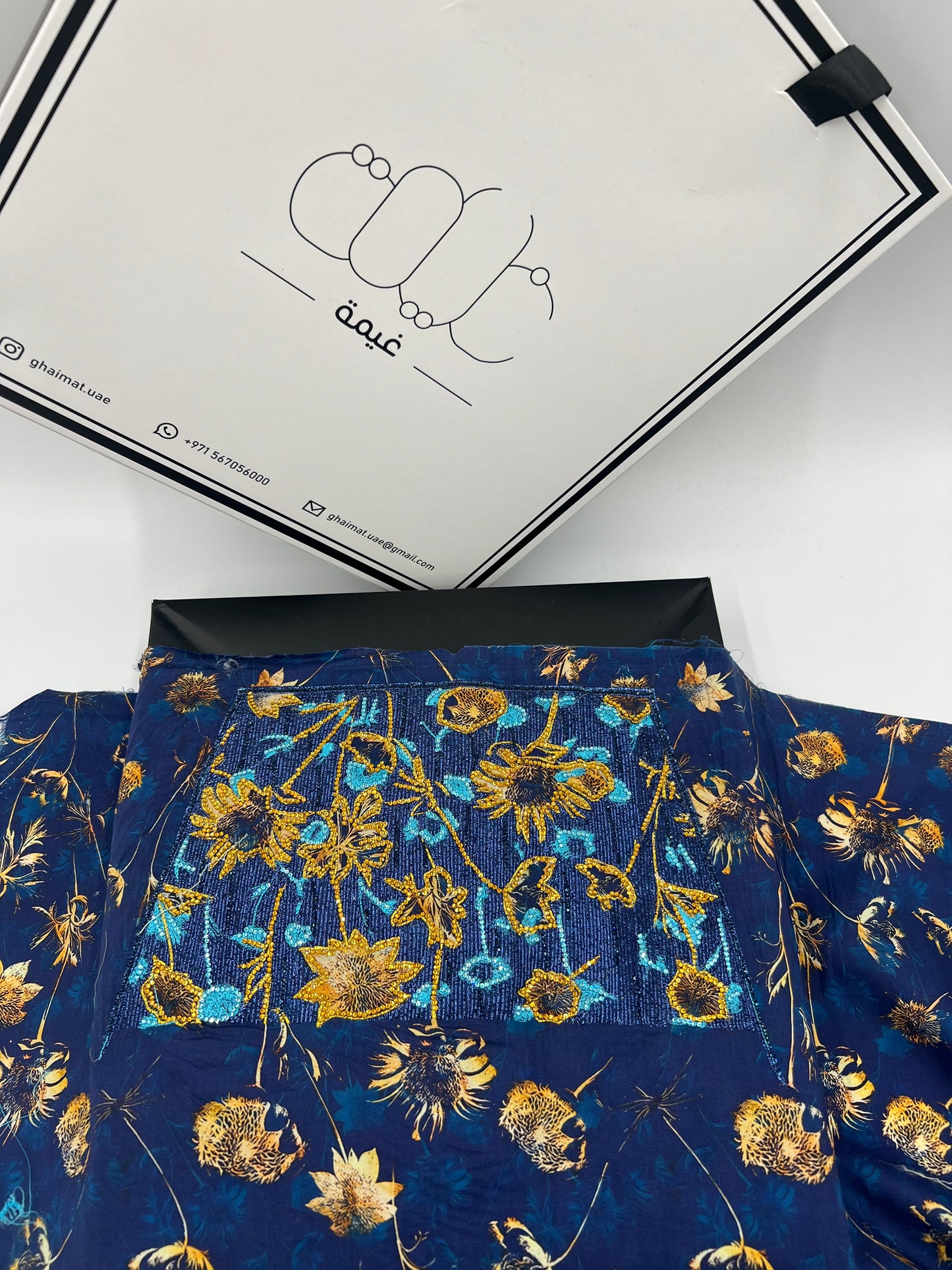 Mukhawar Fabric