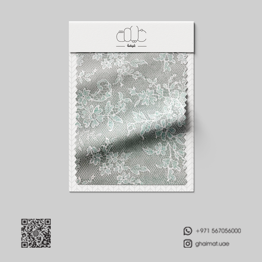 قماش قطن طبيعي | Cotton Fabric -  غيمة Ghaimah
