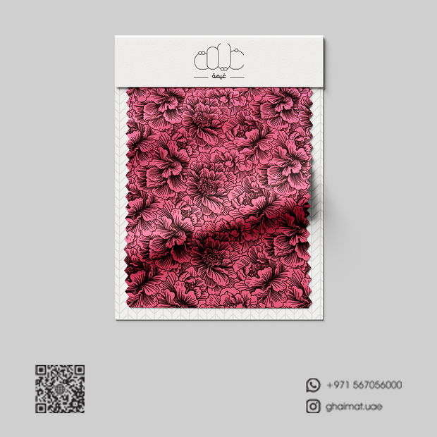 قماش قطن ليبرتي طبيعي | Cotton Fabric -  غيمة Ghaimah