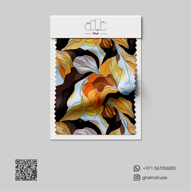 قماش قطن ليبرتي طبيعي | Cotton Fabric -  غيمة Ghaimah