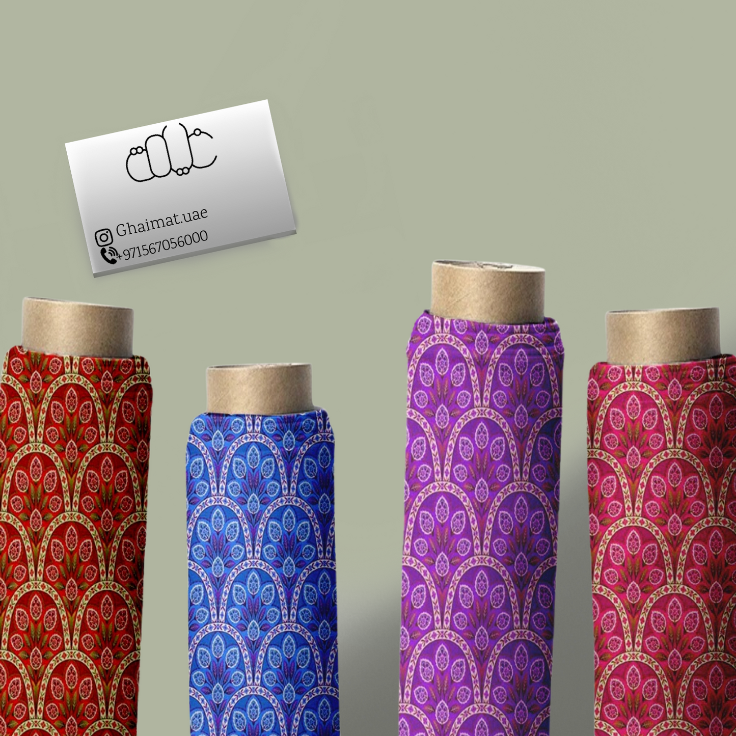 قماش قطن ليبرتي طبيعي | Cotton Fabric -  غيمة Ghaimah
